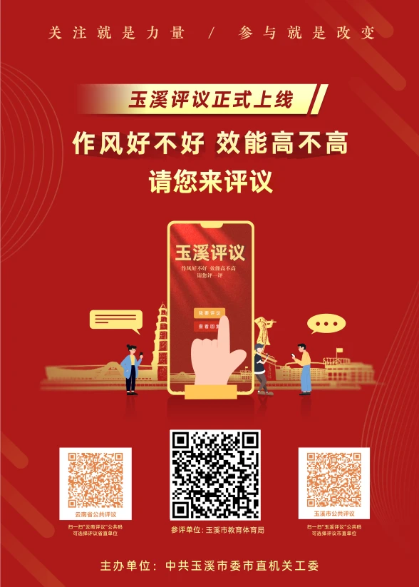 有哪些篮球战术训练的应用程序可以帮助我进步?_2